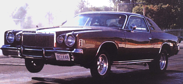 1977 Chrysler Cordoba