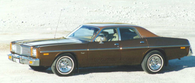 1976 Dodge Coronet Brougham