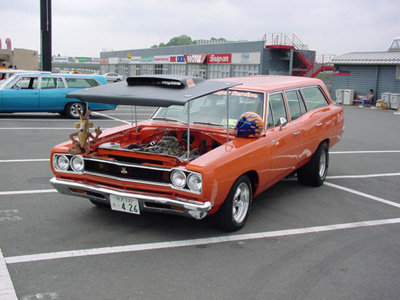 1968 Plymouth Satellite Sport Wagon