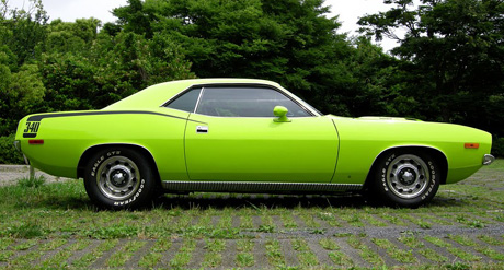 1973 Plymouth 'Cuda 340 By Toru Kudo