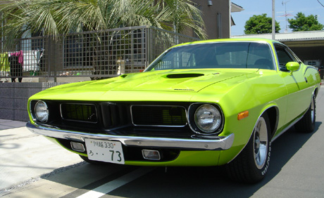 1973 Plymouth 'Cuda 340 By Toru Kudo