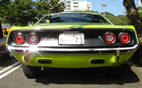 1973 Plymouth 'Cuda 340 By Toru Kudo