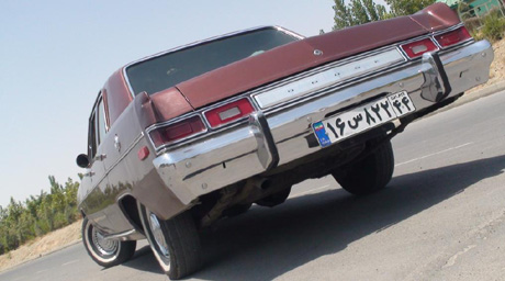 1975 Dodge Dart By Tohid Ghaderi