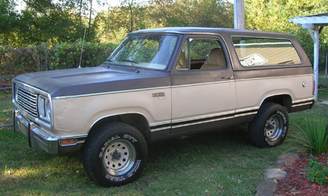 1977 Plymouth Trail Duster By Steve Mc Daris