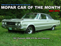 Mopar Car Of The Month - 1967 Plymouth GTX By Jim Patterson.