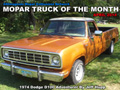 Mopar Truck Of The Month - 1974 Dodge D100 by Jeff Hupp.