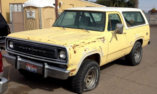 1974 Plymouth Trail Duster By Dennis