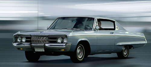 1967 Dodge Polara By Tom Ford - Update