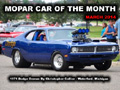 Mopar Car Of The Month - 1971 Dodge Demon By Christopher Collier.