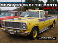 Mopar Truck Of The Month - 1974 Dodge D100 By Larry Heister.