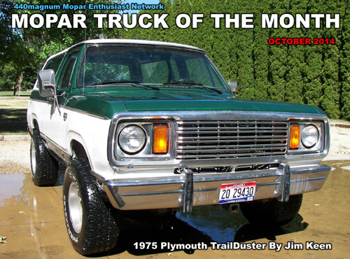 Mopar Truck Of The Month October 2014 - 1975 Plymouth TrailDuster 4x4