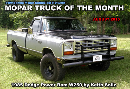 Mopar Truck Of The Month August 2015