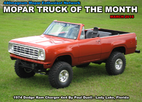Mopar Truck Of The Month For March 2015: 1974 Dodge Ram Charger 4x4 By Paul Duell