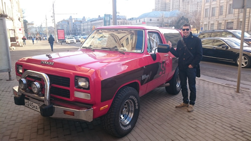 1990 Dodge Ram Charger 4x4 By Sergey