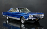 1967 Plymouth Satellite