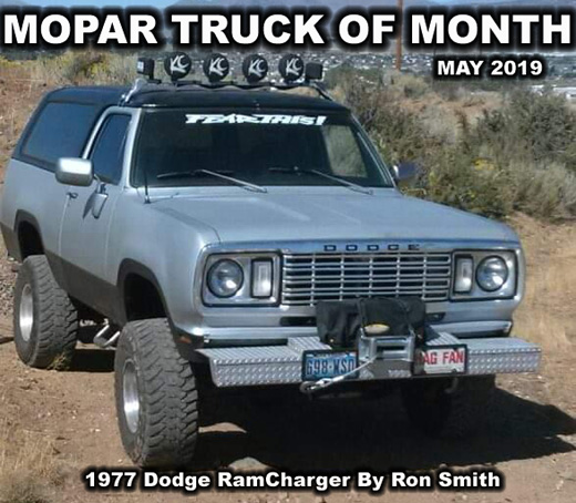 1977 Dodge RamCharger By Ron Smith image 1.
