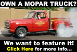 Get Your Mopar Featured