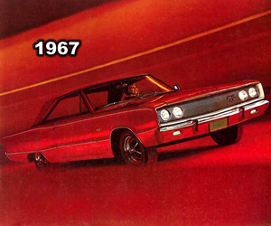 Mopar Archive - 1967 Dodge Coronet RT