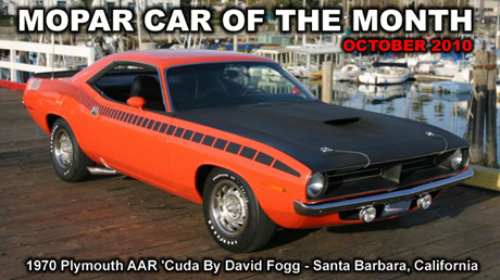 1970 Plymouth AAR Cuda