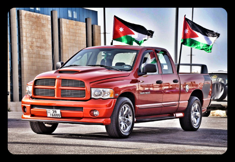 2005 Dodge Ram Daytona By Yousef Kawar